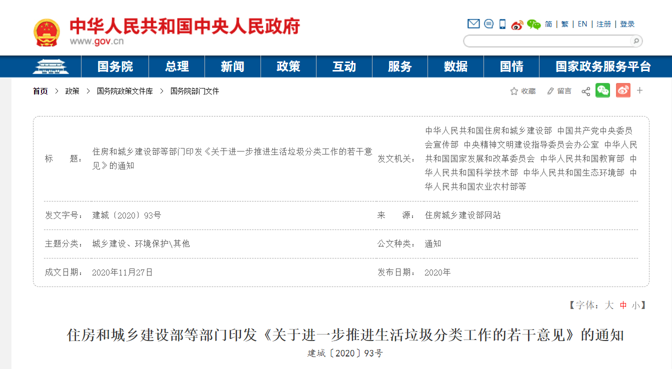 1652410106(1).png