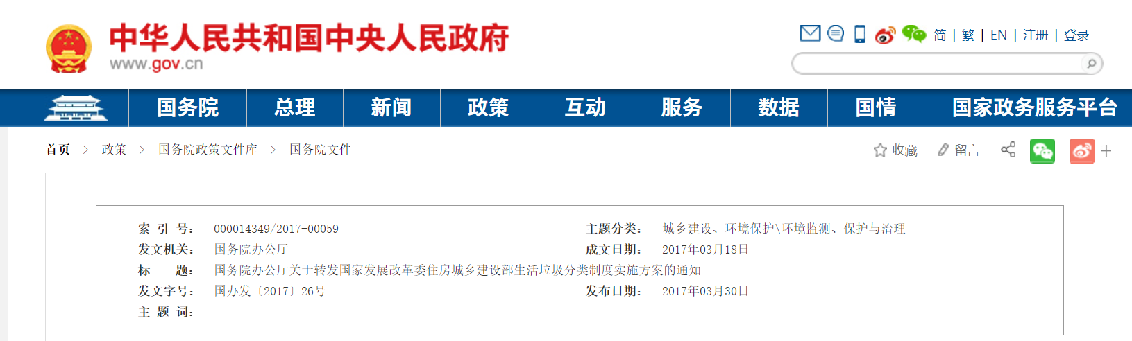 1652409299(1).png